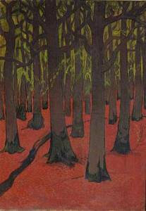 Georges Lacombe, La forêt au sol rouge, 1891